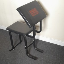 🎬 PREACHER BICEP CURL BENCH