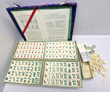 Vintage Shanghai Bone Bamboo