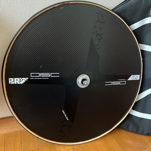 Shimano pro track disc wheel - shimano,