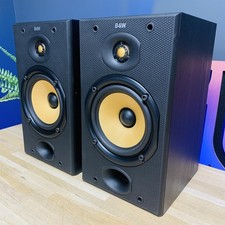 Bowers & Wilkins DM601 HiFi