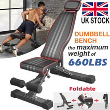 660LBS Weight Bench Strength