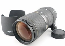 SIGMA EX 70-200mm f2.8D APO