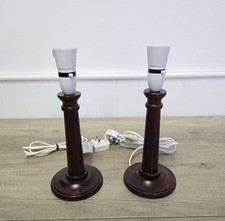 Pair Of Vintage BHS Wooden