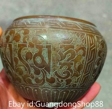 4" Marked Old Tibet Red Copper
