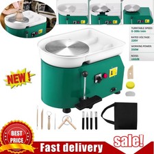 350W Electric Pottery Wheel 25cm Turntable Ceramic Forming Machine for Adults UK