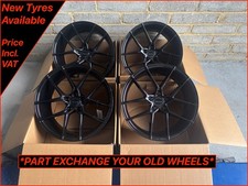 Veemann V-FS39 19" Black Alloy