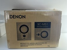 Denon SC-M51 Main / Stereo