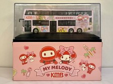 My Melody Kowloon Motor Bus
