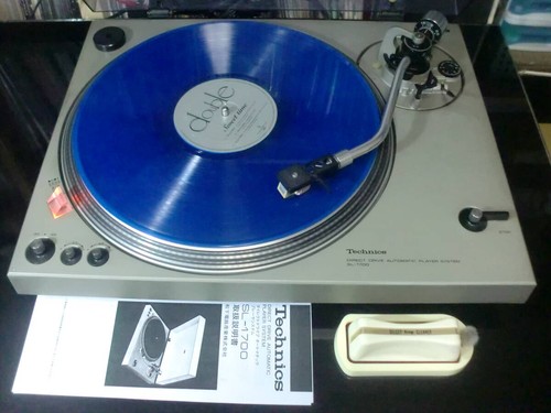 Technics 1700 direct - sl-1700, drive