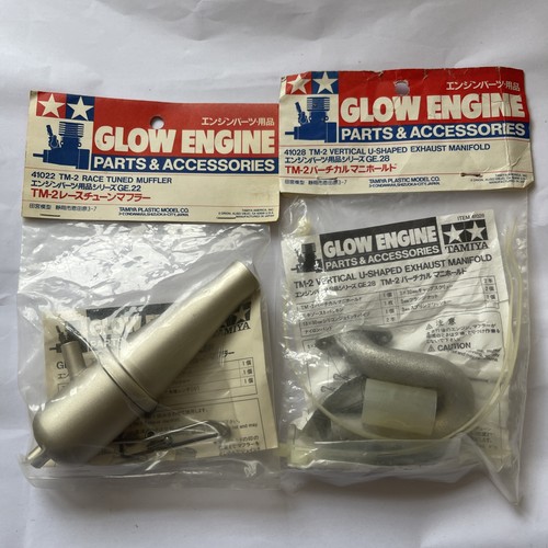 Tamiya race exhaust - race,