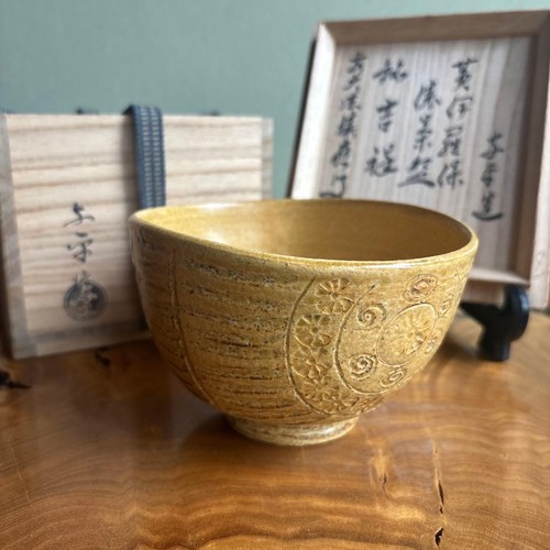 Japanese irabo tawara - japanese, ki