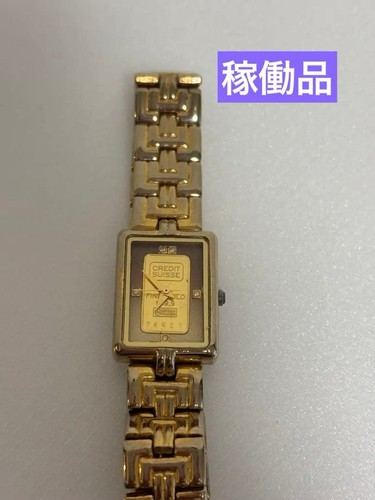 Elgin 24k gold ingot watch - elgin,
