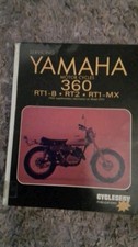 Yamaha 360cc Workshop