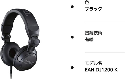 Monitoring headphone - dj,