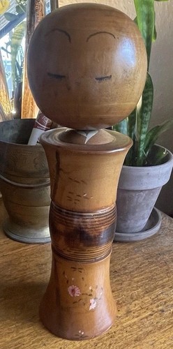 Vintage signed japanese - signed,