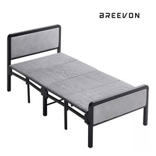 Foldable Bed Premium Grey