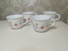 Arcopal Of France Vintage