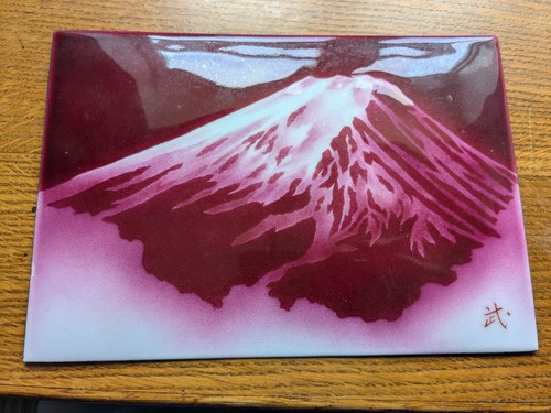 Japanese rectangular shippo - rectangular,