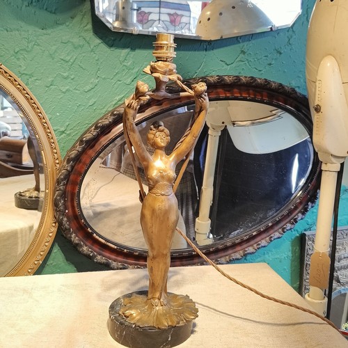 Vintage figural light - vintage,