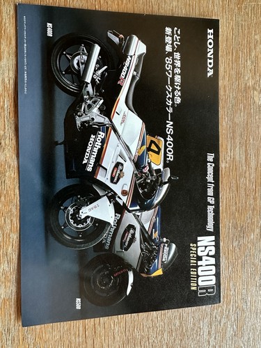 Honda ns400r rothmans brochure - rothmans,