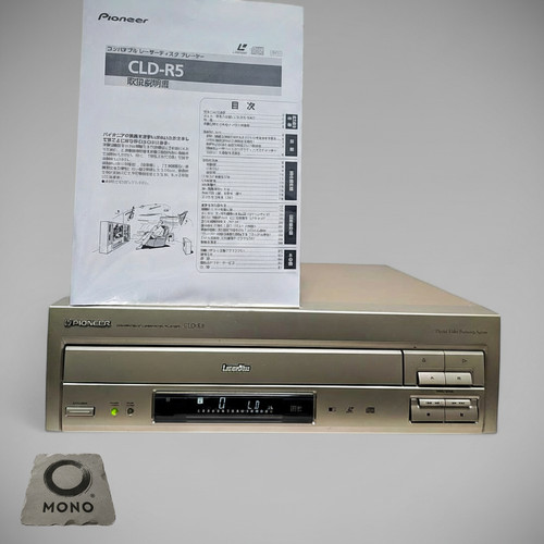 Pioneer cld laserdisc ld - pioneer,