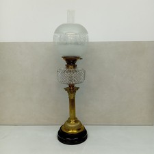 Antique Victorian Oil Lamp
