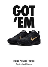Nike Kobe 11 Elite Protro