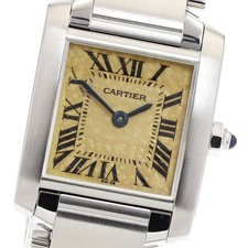 CARTIER Tank francaise SM