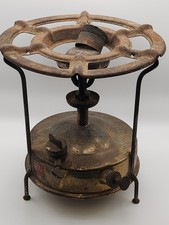 vintage Heathware brass