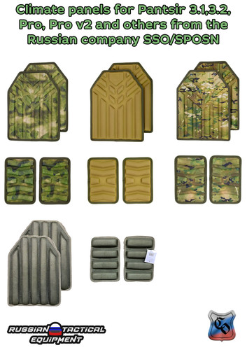 Climate panels for pantsir - for,