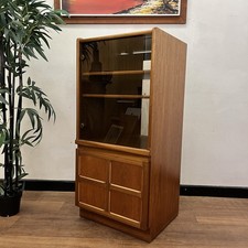 Vintage Nathan Teak Smoked