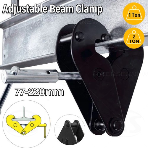 Rsj girder adjustable beam - rsj,