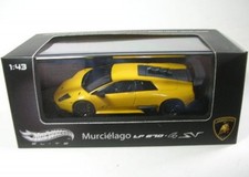 Lamborghini Murcielago LP