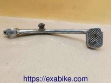 brake pedal for Yamaha XJ 650