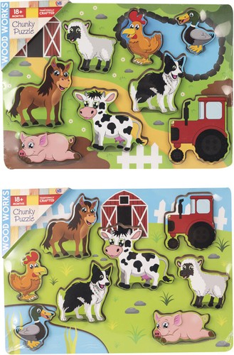 8pc chunky farm animals - farm, wooden