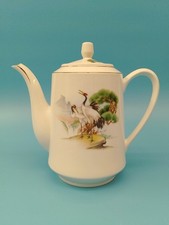 Chinese Porcelain Tea Pot Red