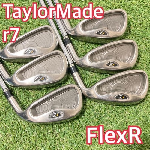 Taylormade irons - r7,