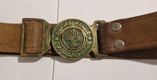 Scout belt buckle - , /