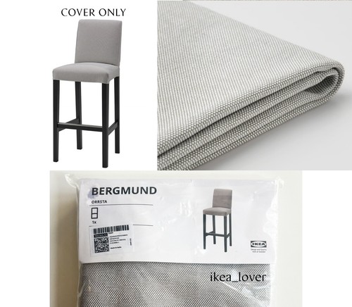 Ikea bergmund cover - ikea,