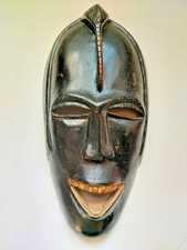 Modern Reproduction African