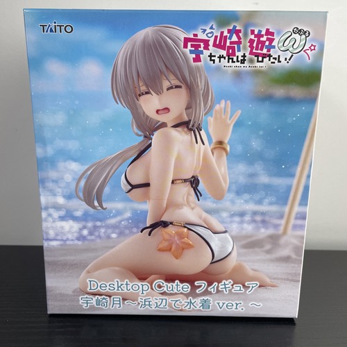 Taito figure uzaki chan wants - figure, uzaki-chan