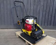 Baumax HONDA VP16/46P 46cm