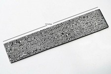 Damascus Billet Bar Raindrop