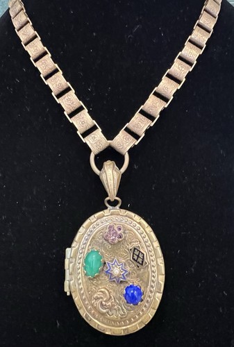 Antique victorian engraved - victorian,
