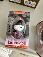 Rare HARUKO GROWTH  BNIB