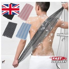Bath Towel - Japanese