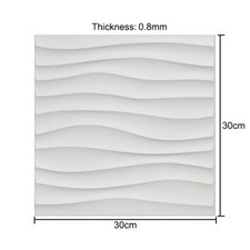 60PCS Modern Decorative Wall