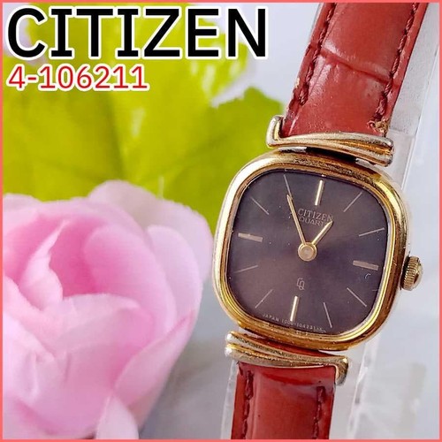 New battery citizen - [new,