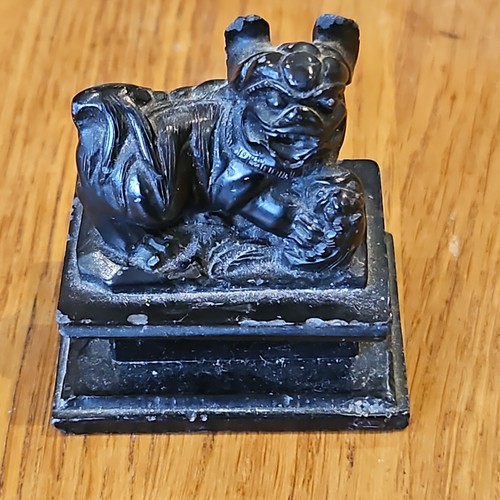 Vintage chinese carved - chinese,