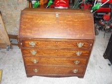 Antique / Vintage Oak /